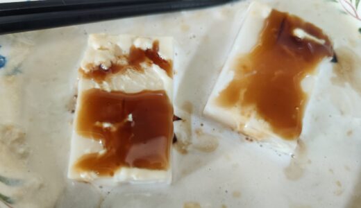 「自炊初心者もダイエッターも簡単」プロテインとお餅でダイエット×満足度アップ２０２６レシピ